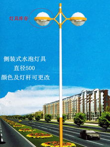 森发制造 以高性价比清仓，点亮城市与道路的可靠选择