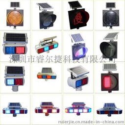 厂家直销120LED太阳能爆闪灯 高效节能的交通警示解决方案