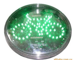 绿色智慧交通新选择 杭州双鹏机电供应高效太阳能LED交通信号灯