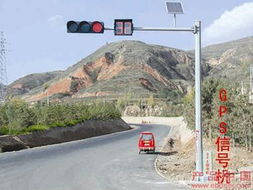 太阳能LED交通信号灯 绿色能源赋能智慧交通的未来