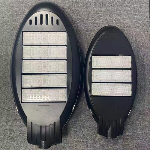 探寻户外照明核心部件 LED路灯外壳与双光源300W定制方案