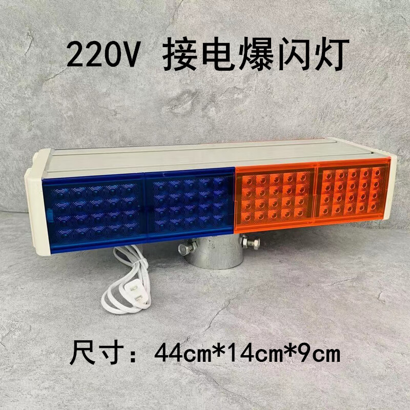 太阳能LED交通信号灯 道路施工与夜间警示的一体化解决方案