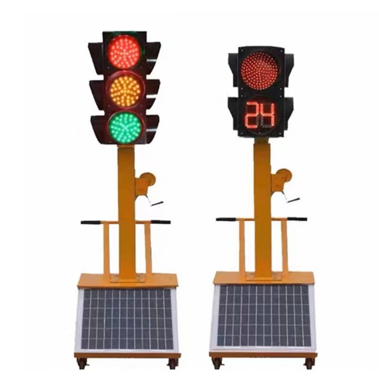 十字路口红绿指示灯 led圆盘满屏交通信号灯 太阳能移动红绿灯
